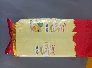 好吃的榴莲饼，囤吧