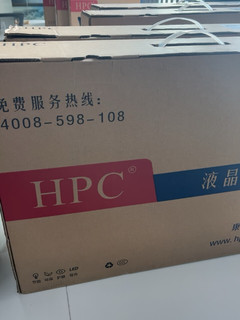 HPC 响应快的显示器