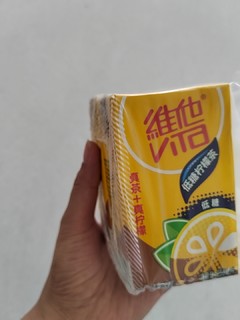 低糖柠檬茶喝上瘾，不会是我最后一个喝吧？