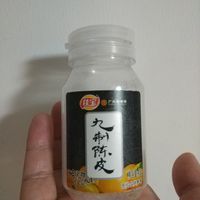 童年味道佳宝九制陈皮