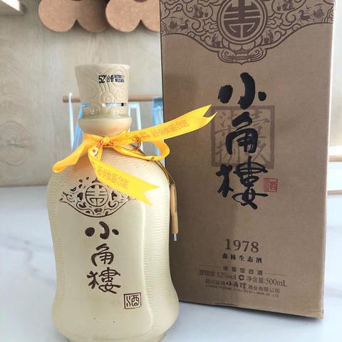 双十一囤酒指南，50块左右选“浓香口粮酒”，推荐这8款，都是品牌纯酿，好喝不贵