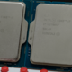 【首发测评】力压上代i7与本代R7，i5-13600K把牙膏管踩爆了！