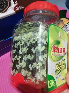 海苔夹心脆，我就选波力。