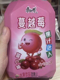 新发现的蔓越莓果汁饮品