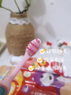 我家小侄女爱上刷牙的秘密～