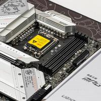 延续经典，陪跑13代酷睿，微星MPG Z790 Edge WiFi DDR4主板开箱