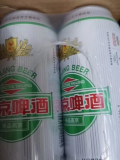 好喝上口，麦香扑鼻。就选燕京啤酒。