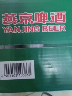 好喝上口，麦香扑鼻。就选燕京啤酒。