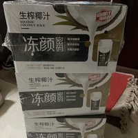 不停的跌不停的加仓的椰汁