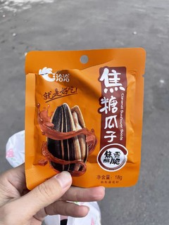 看剧必备的小零食