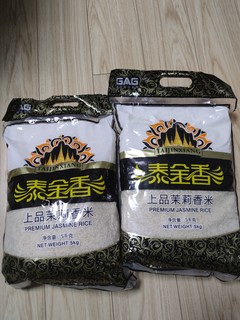 泰金香上品茉莉香大米