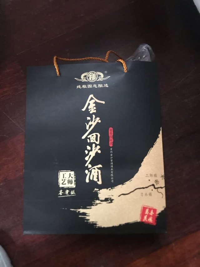 金沙回沙酒，酒品好，价格合理，是酱香白酒