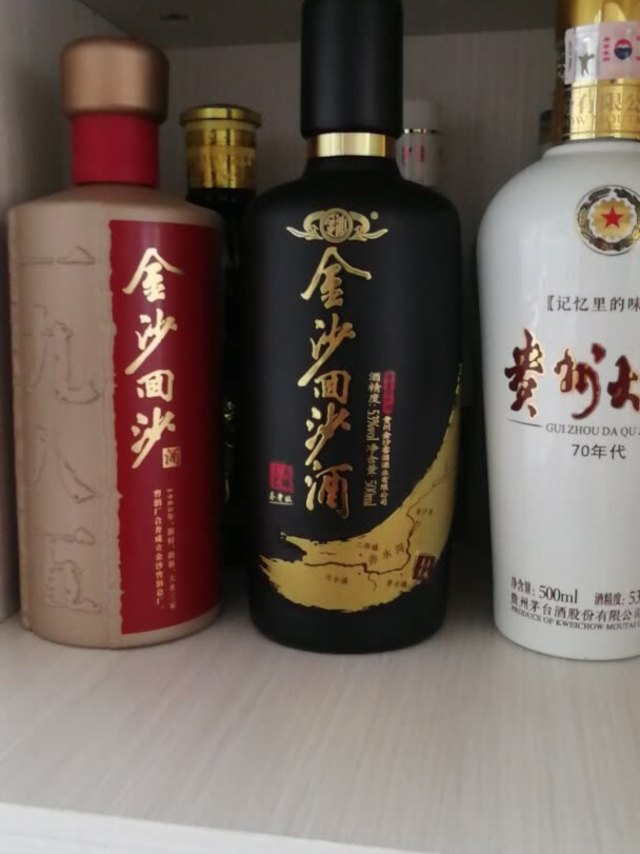 包装设计很漂亮很完美，这个酒口感也不错良