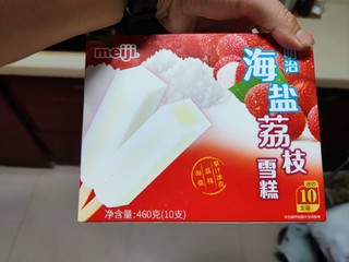 夏天的欢乐来源，明治海盐荔枝雪糕