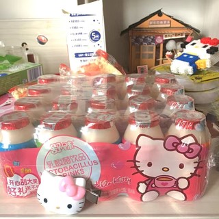 Kitty乳酸菌？花里胡哨好喝？