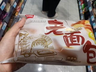 盼盼老面包奶香味