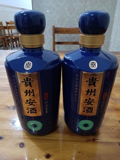 今天喝贵州安酒