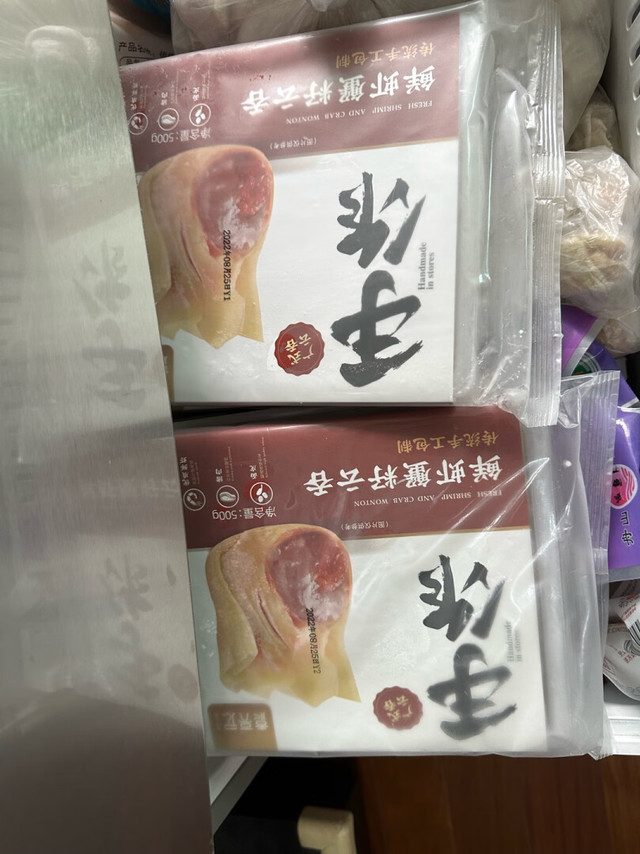 味道很不错，个也大，早餐一顿6个吃的很饱