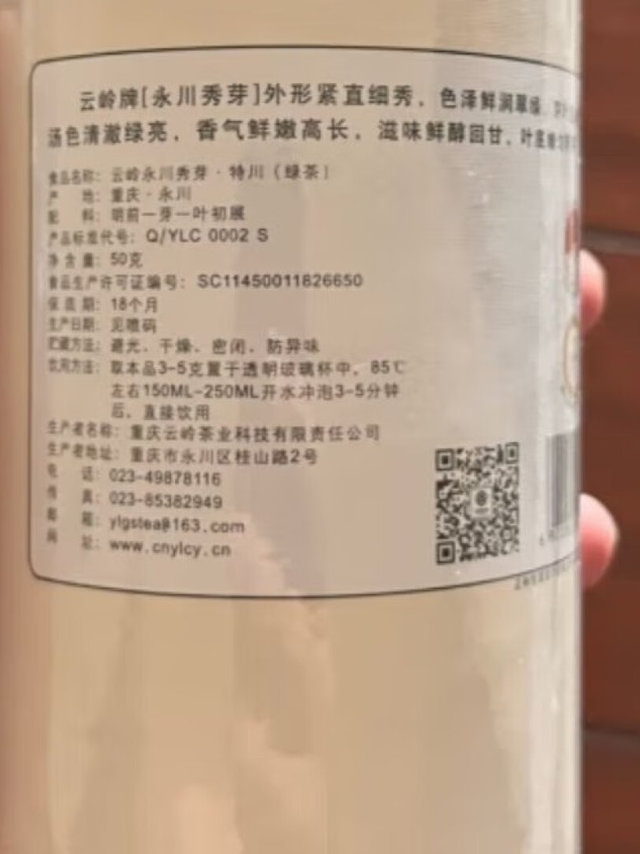 还行吧，一分钱一分货卖家人很好这个还没