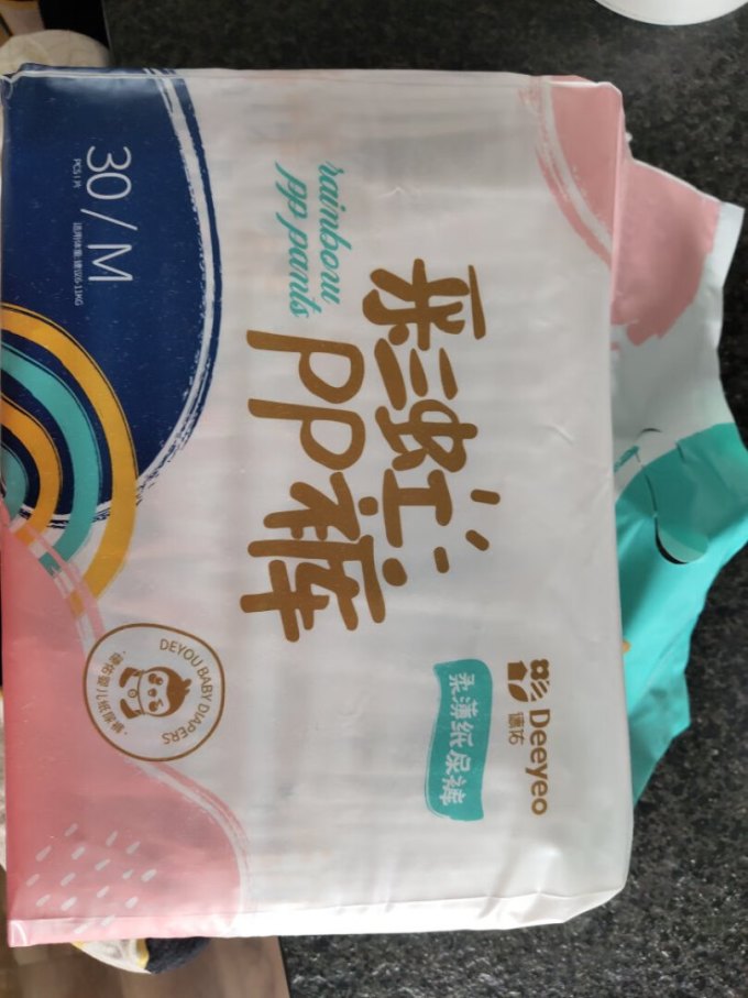 德佑xl号纸尿裤