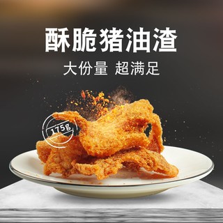 这是不是你爱不释手的零食？第六弹