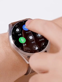 华为WATCH 3Pro new上手体验