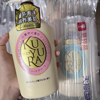 可悠然美肌沐浴露550ml*2多香型香