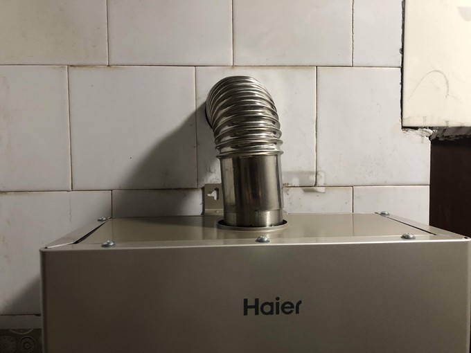 海尔燃气热水器