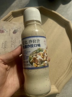 模特私藏㊙️拌菜涮菜万能伴侣来啦～