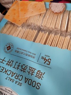 试试山姆的苏打饼干