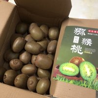 翠香猕猴桃🥝yyds 