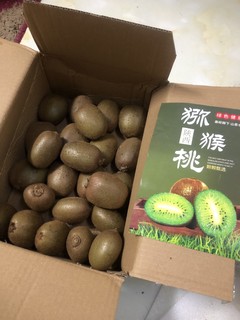 翠香猕猴桃🥝yyds 