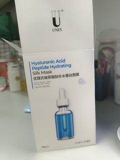 敏感肌最适合的平价补水面膜