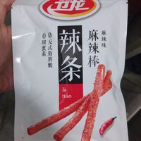  网红怀旧零食 经典辣条大辣棒纯辣口味