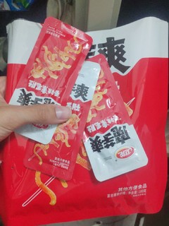 童年回忆 卫龙魔芋爽网红辣条 年货小零食