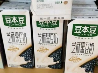 豆本豆，黑色营养，全家滋养。