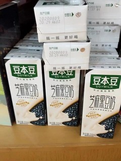 豆本豆，黑色营养，全家滋养。