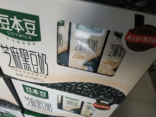 豆本豆，黑色营养，全家滋养。