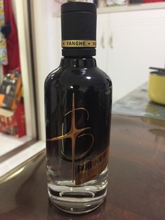 洋河漂亮的小黑瓶