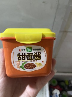 超实用的一款甜面酱，好吃味美