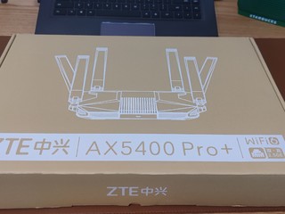 年度最牛路由器的诞生，中兴AX5400 Pro+