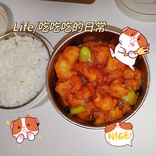 分享一下这几天自己做的便当，快来看看吧～