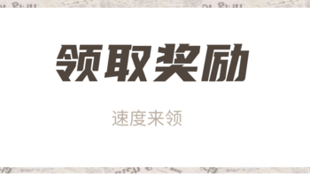 线报汇总 篇七十二：云缴费随机立减最少18.8，最高888元，北方朋友直呼666 