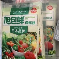 食品分装神器之抽取式保鲜袋