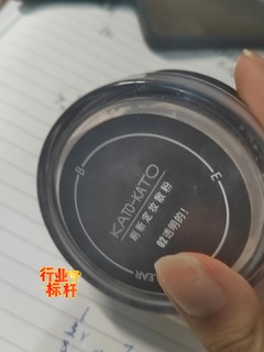 夏天易汗体质爱用散粉第二弹来咯