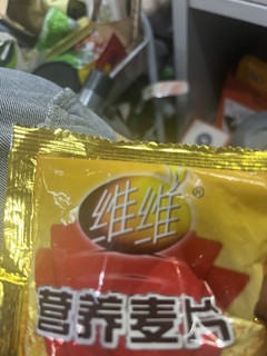 童年回忆走一波！谁的童年没有他！