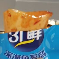 喜欢吃豆制品的值友都可以进来瞅一瞅