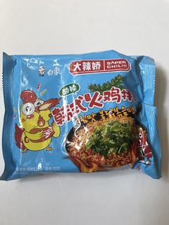 韩式火鸡拌面！真的好吃到飞起！