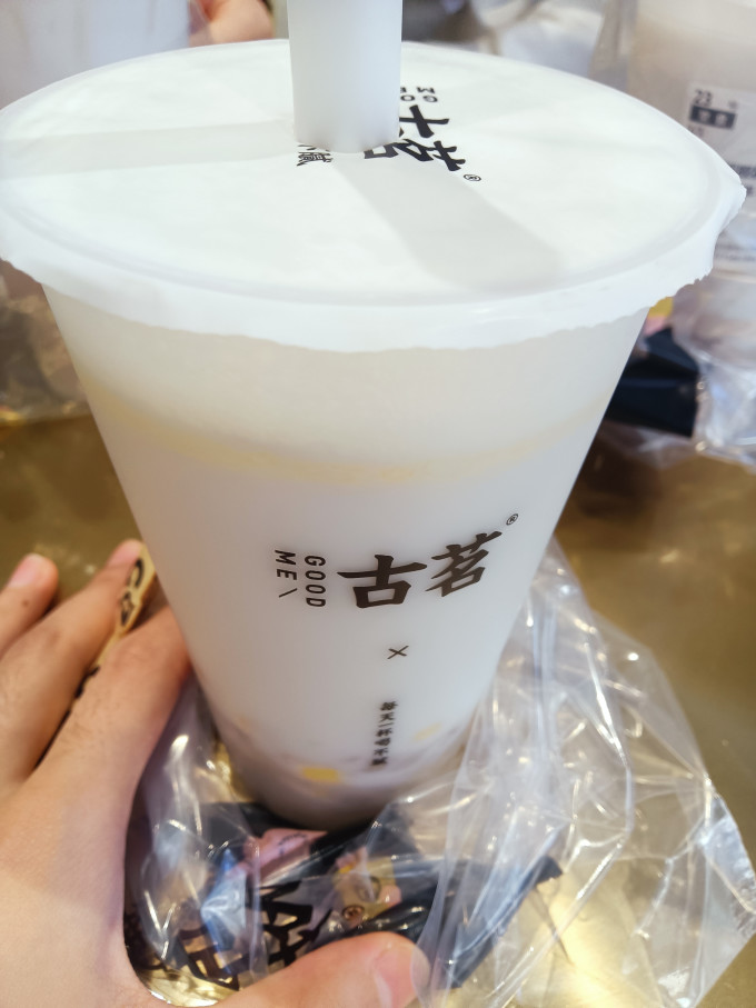 古茗乳饮料
