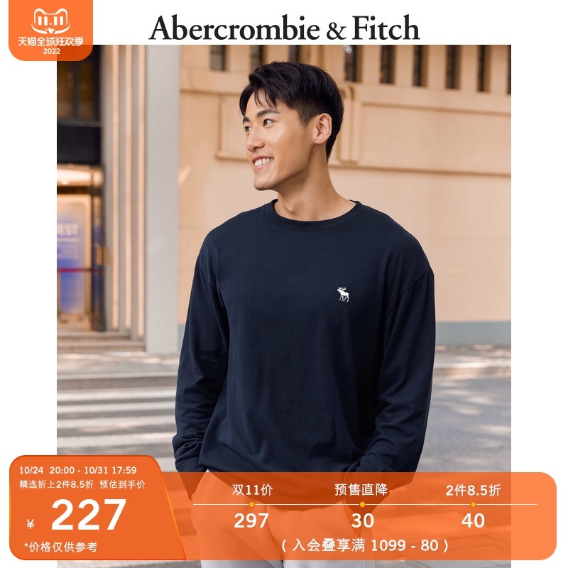 Abercrombie & Fitch 双十一购买推荐